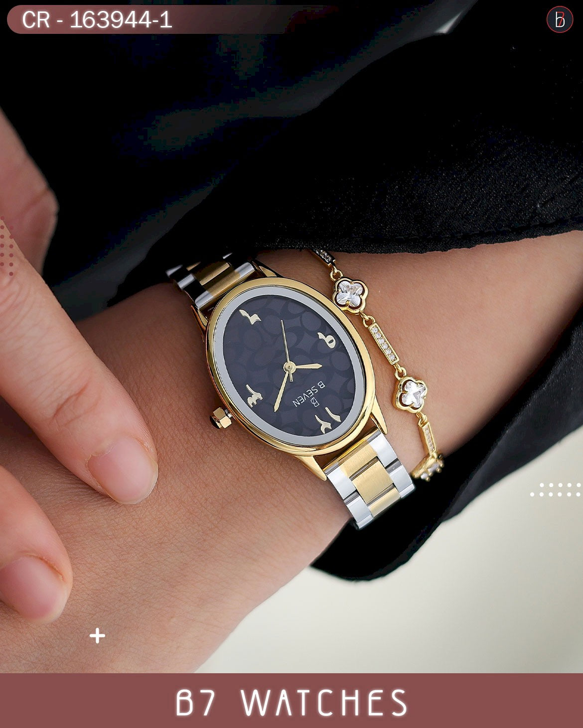 النسائية الأنيقة ألوان متعددة – الاصدار الثالث B7 ساعة