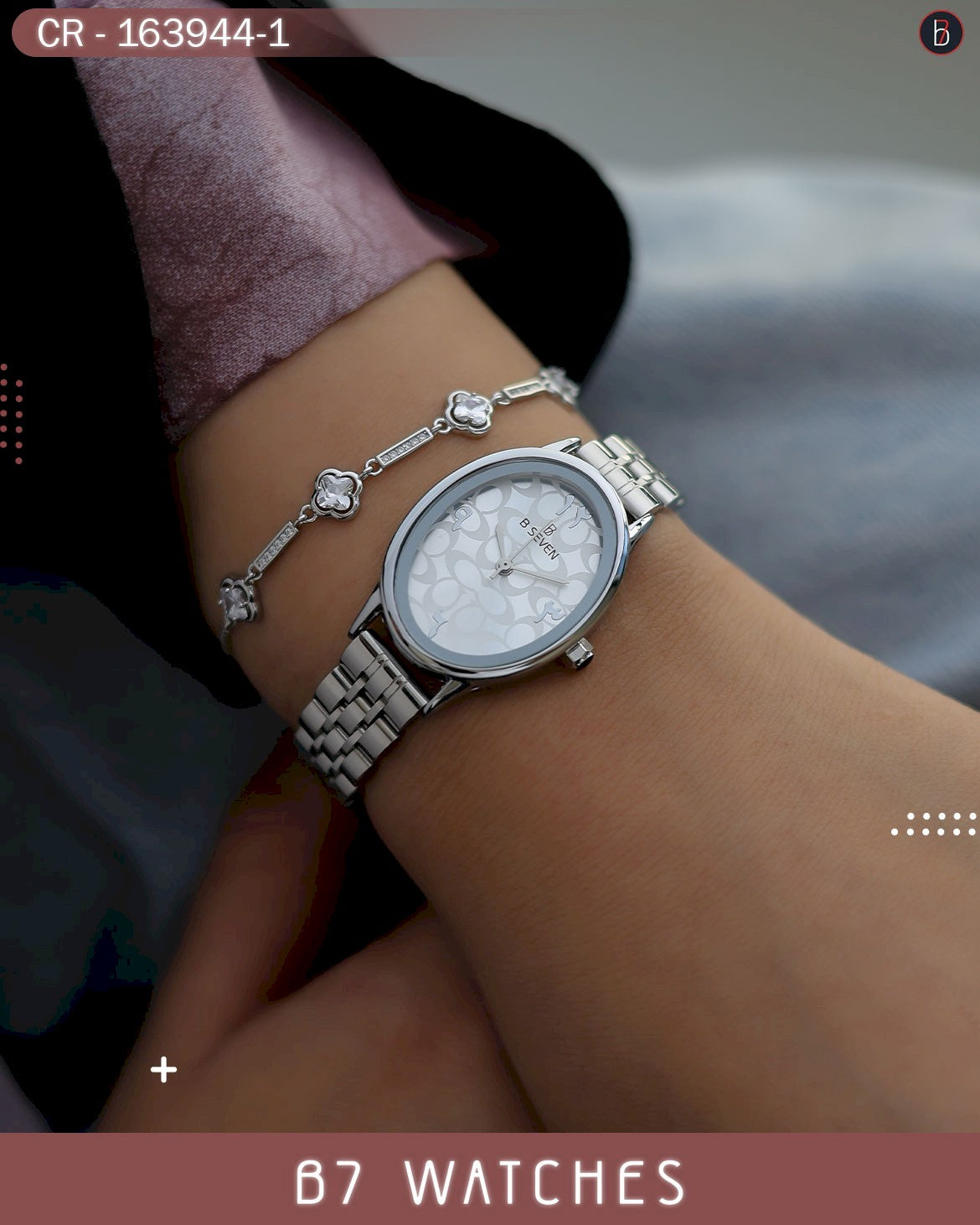 النسائية الأنيقة ألوان متعددة – الاصدار الرابع B7 ساعة