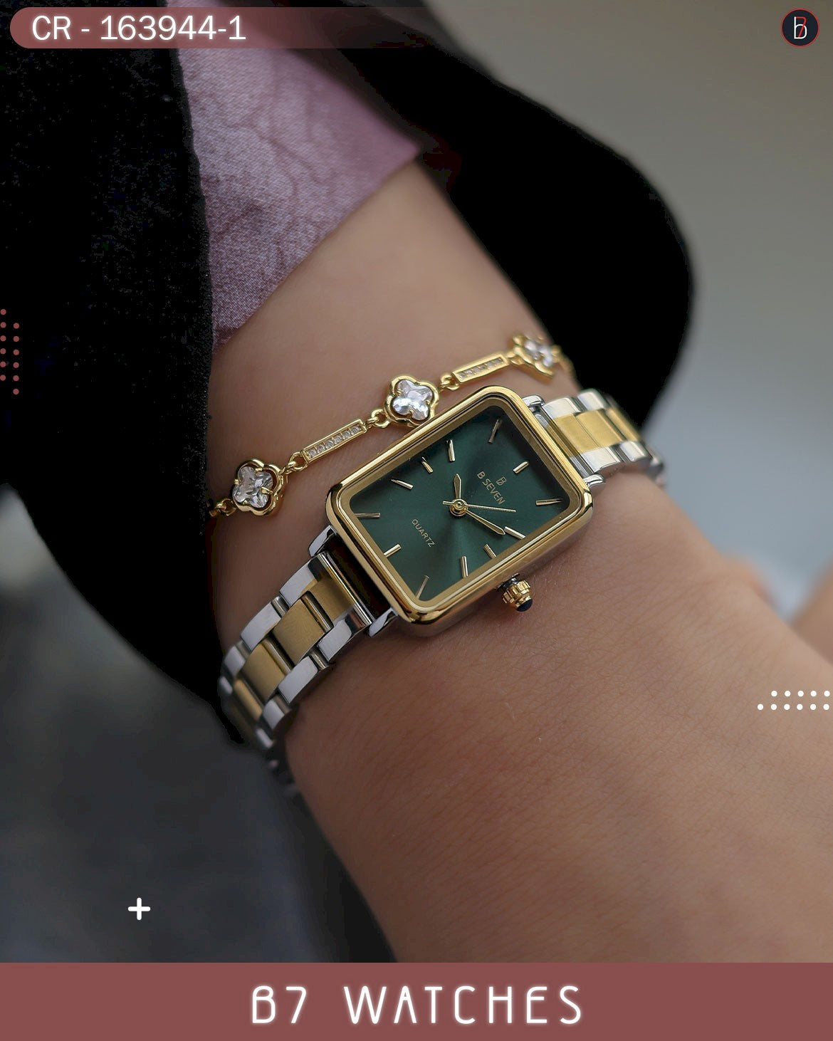 النسائية الأنيقة ألوان متعددة – الاصدار الحادي عشر B7 ساعة