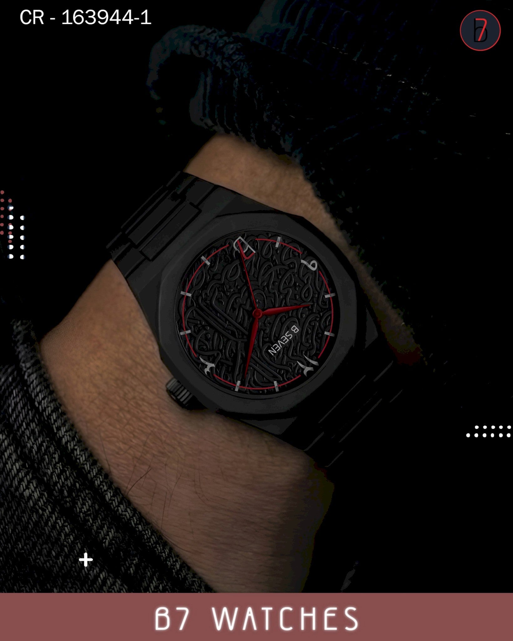 ساعة اصدار الخاص B7 كربون ارقام عربية / خفيفة على اليد