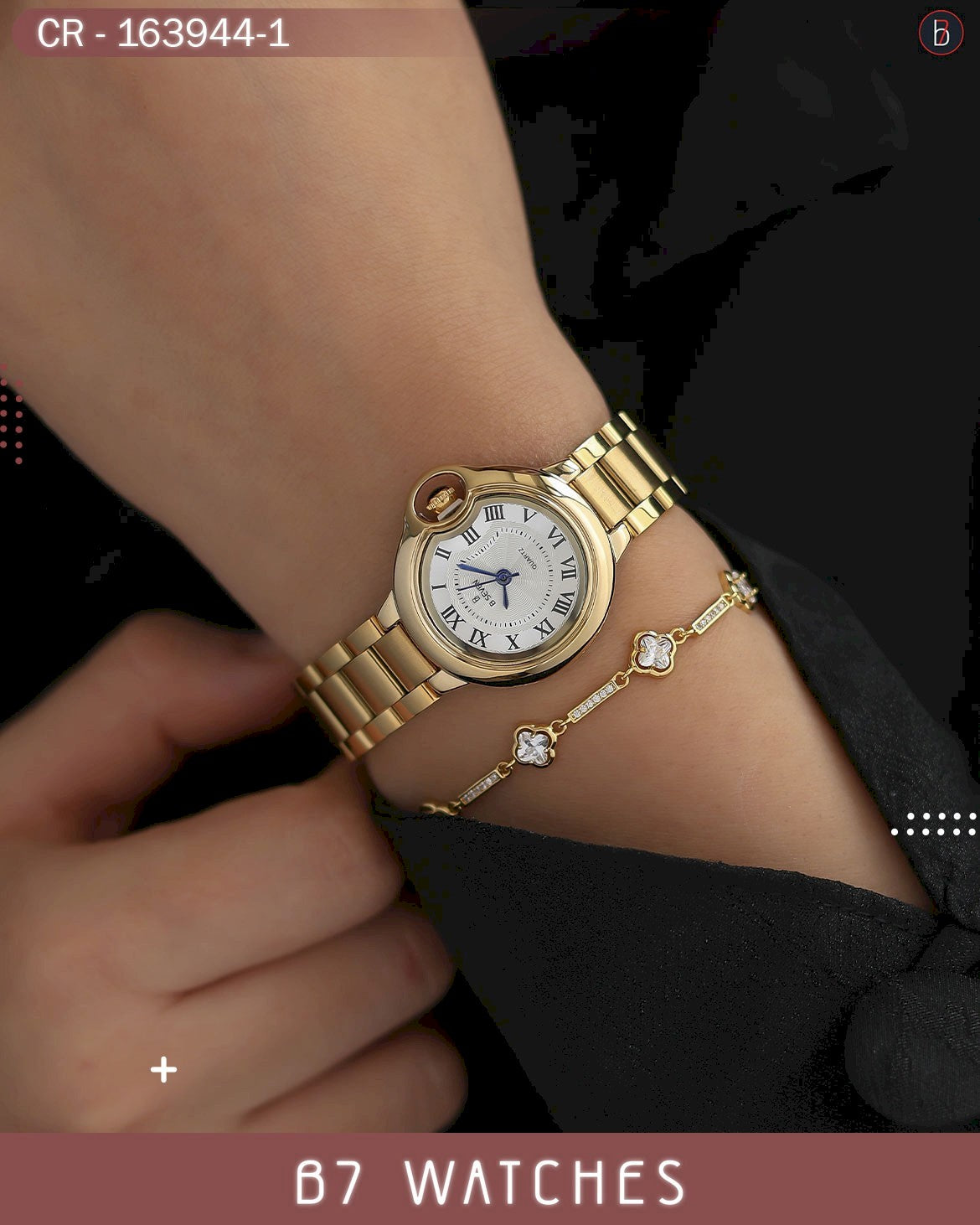 النسائية الأنيقة ألوان متعددة – الاصدار الاول B7 ساعة