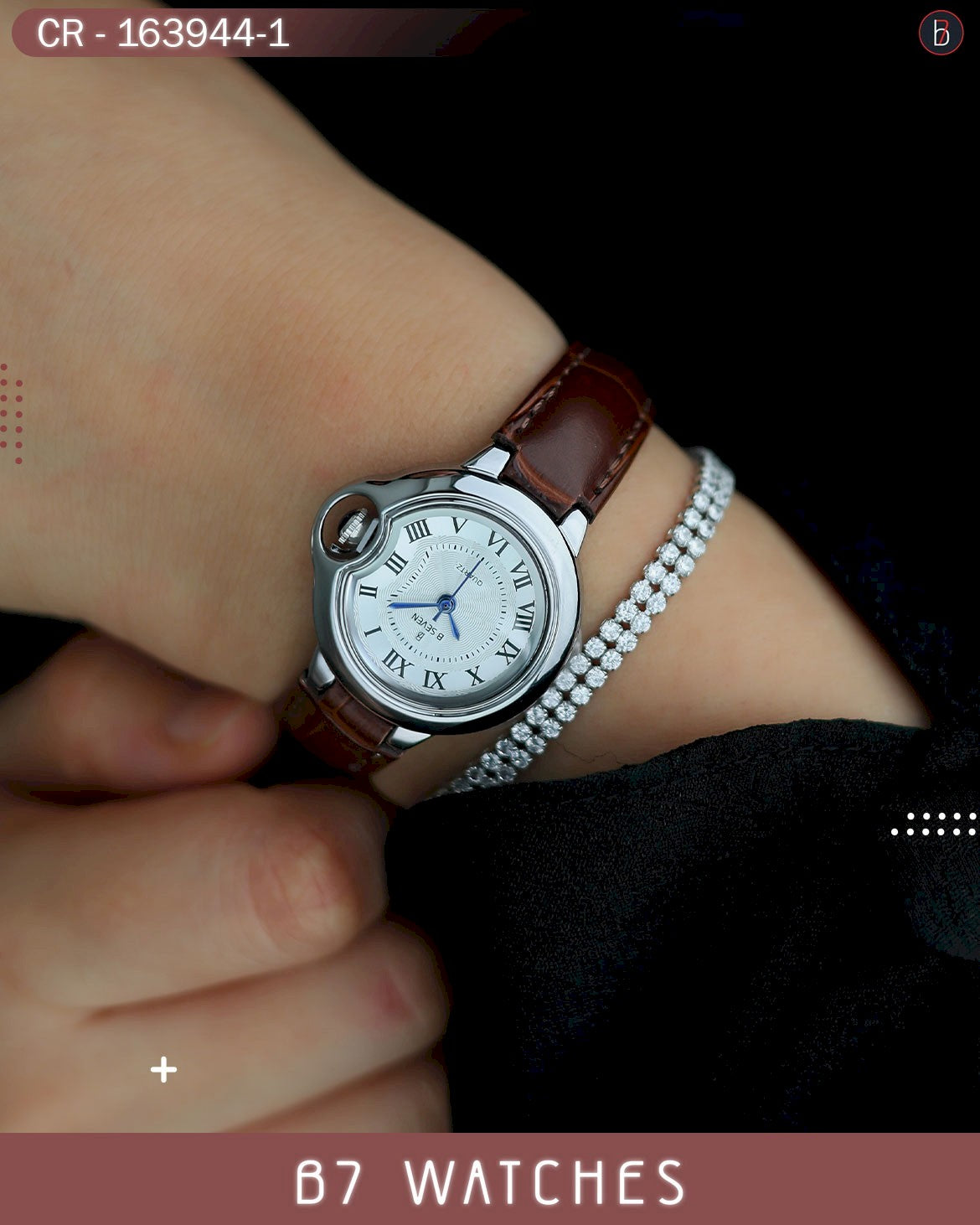 النسائية الأنيقة ألوان متعددة – الاصدار الثاني B7 ساعة