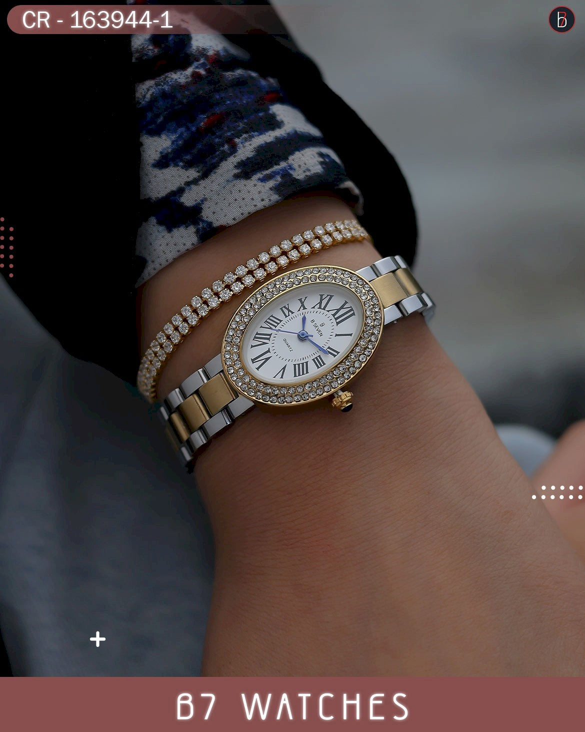 النسائية الأنيقة ألوان متعددة – الاصدار الخامس عشر B7 ساعة