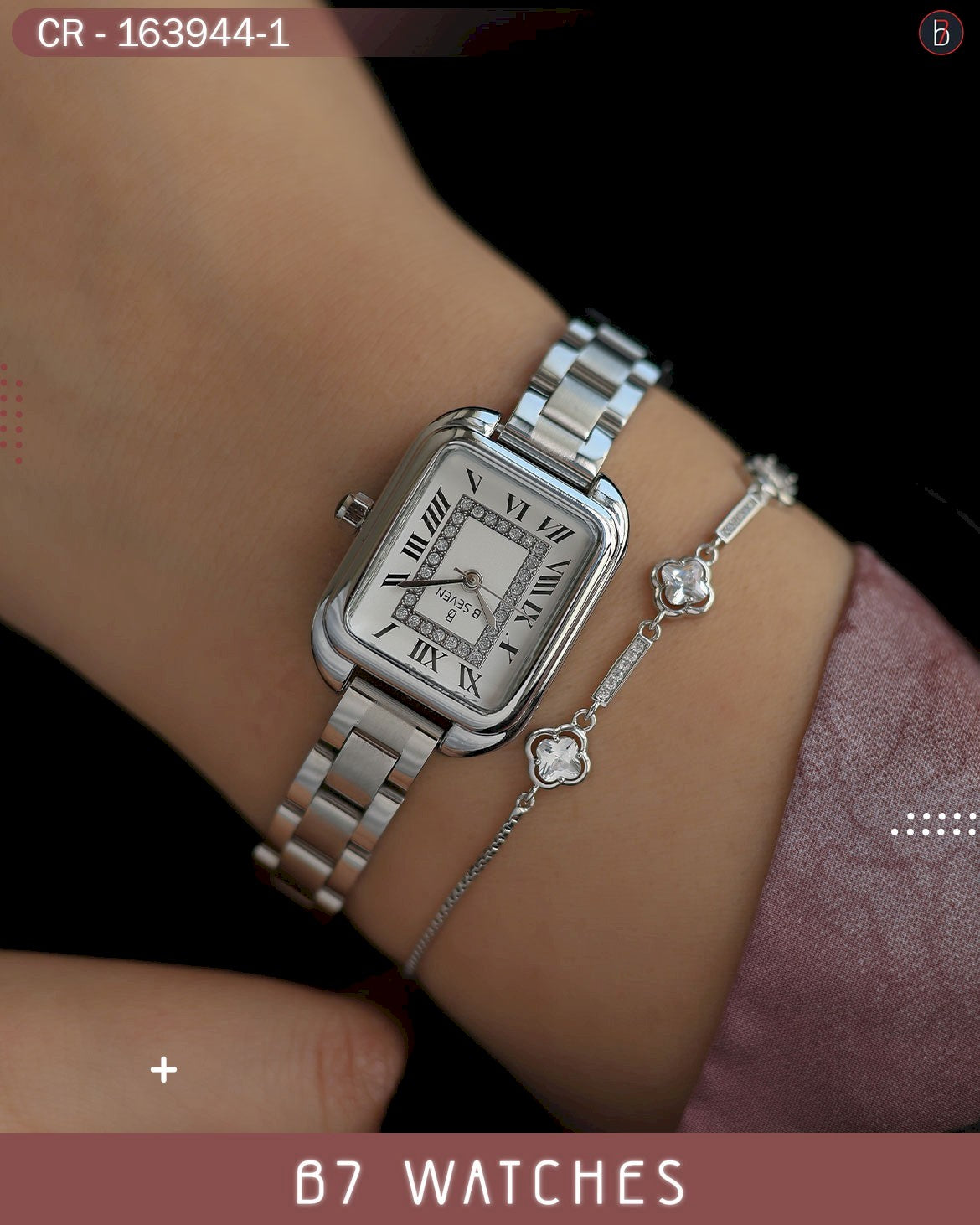 النسائية الأنيقة ألوان متعددة – الاصدار التاسع B7 ساعة