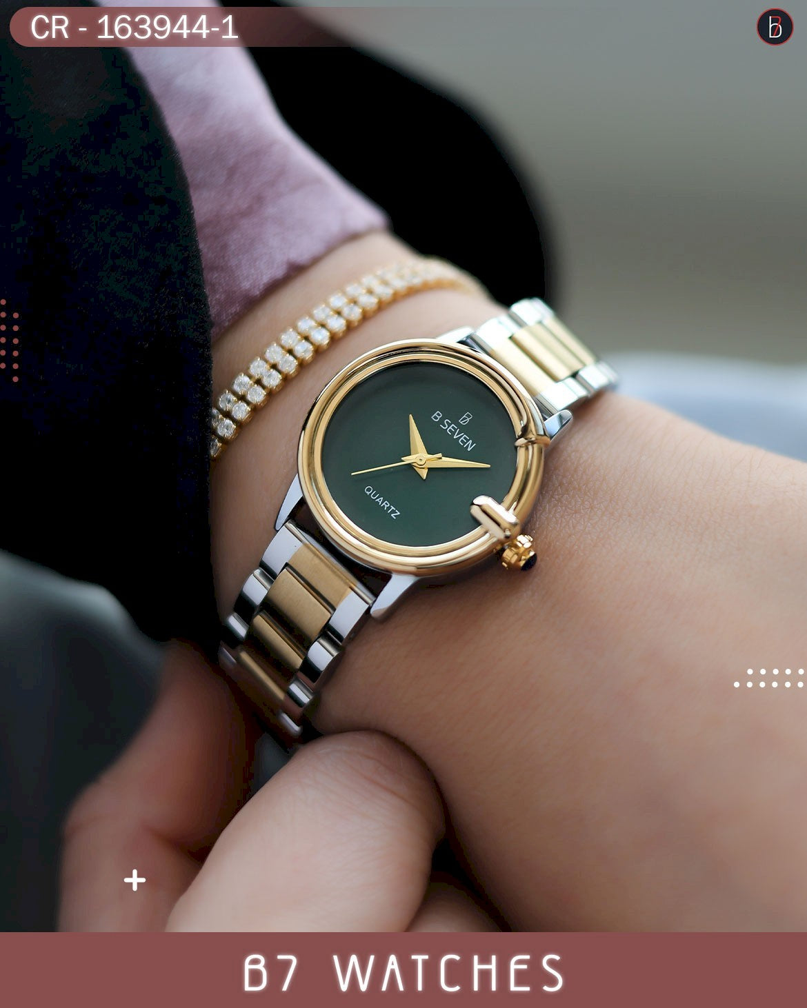 النسائية الأنيقة ألوان متعددة – الاصدار الخامس B7 ساعة