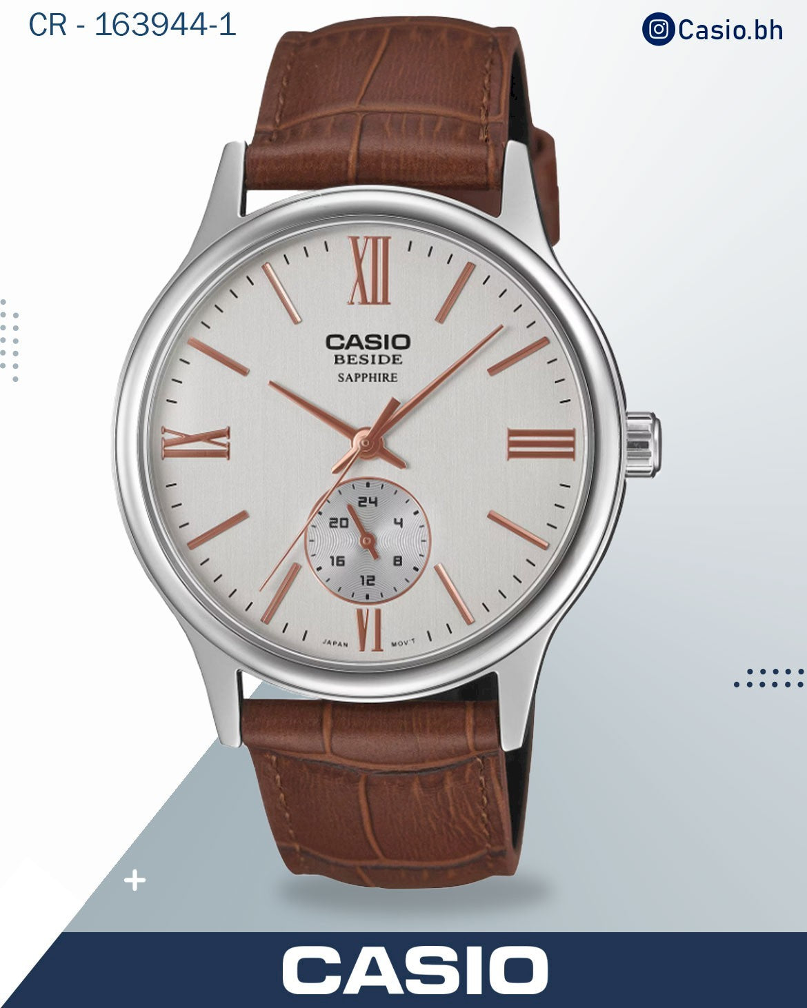 ساعة كاسيو رجالية تناظرية بمينا أبيض وسوار جلدي بني، BMS-100L-5AV