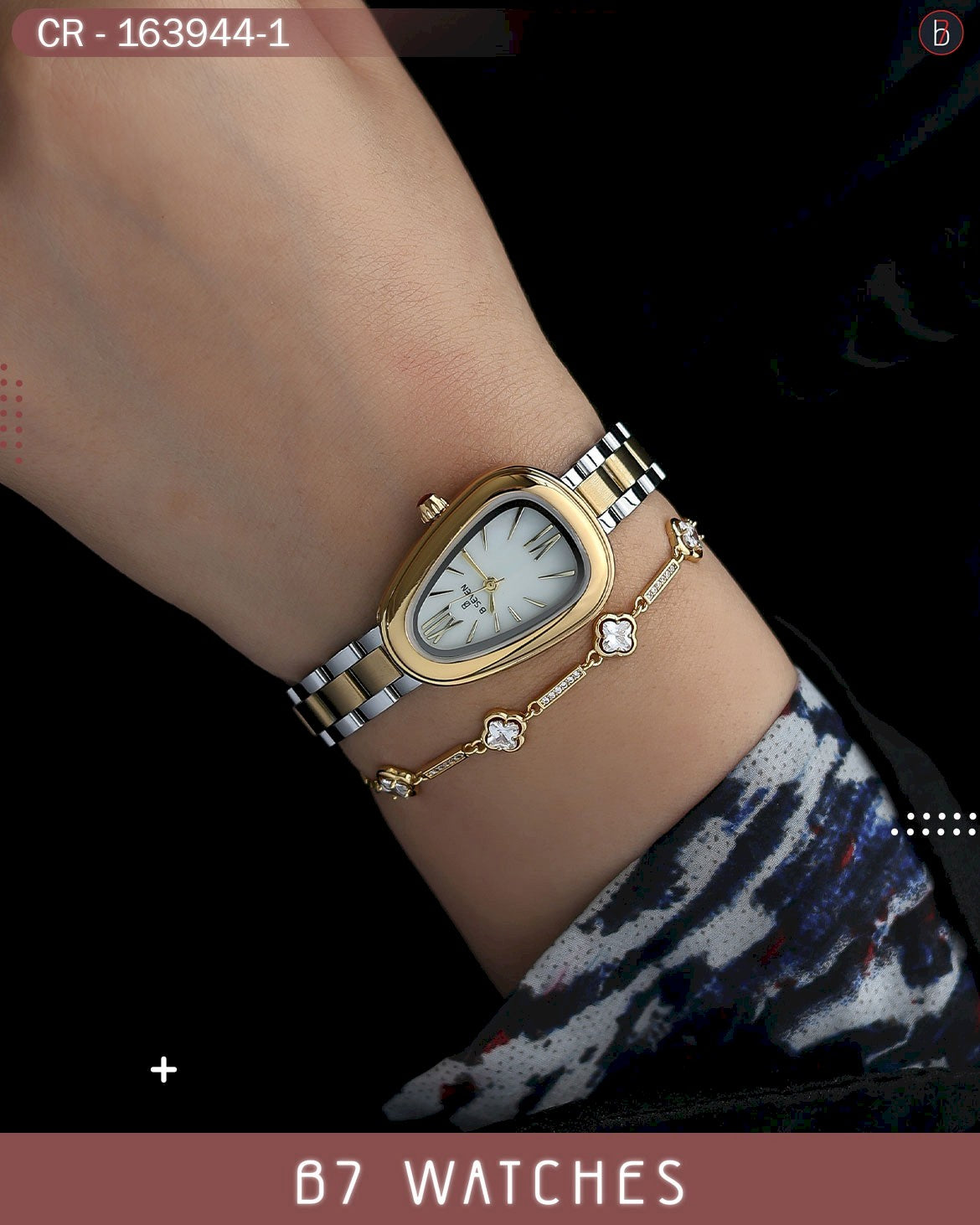 النسائية الأنيقة ألوان متعددة – الاصدار العشرين B7 ساعة