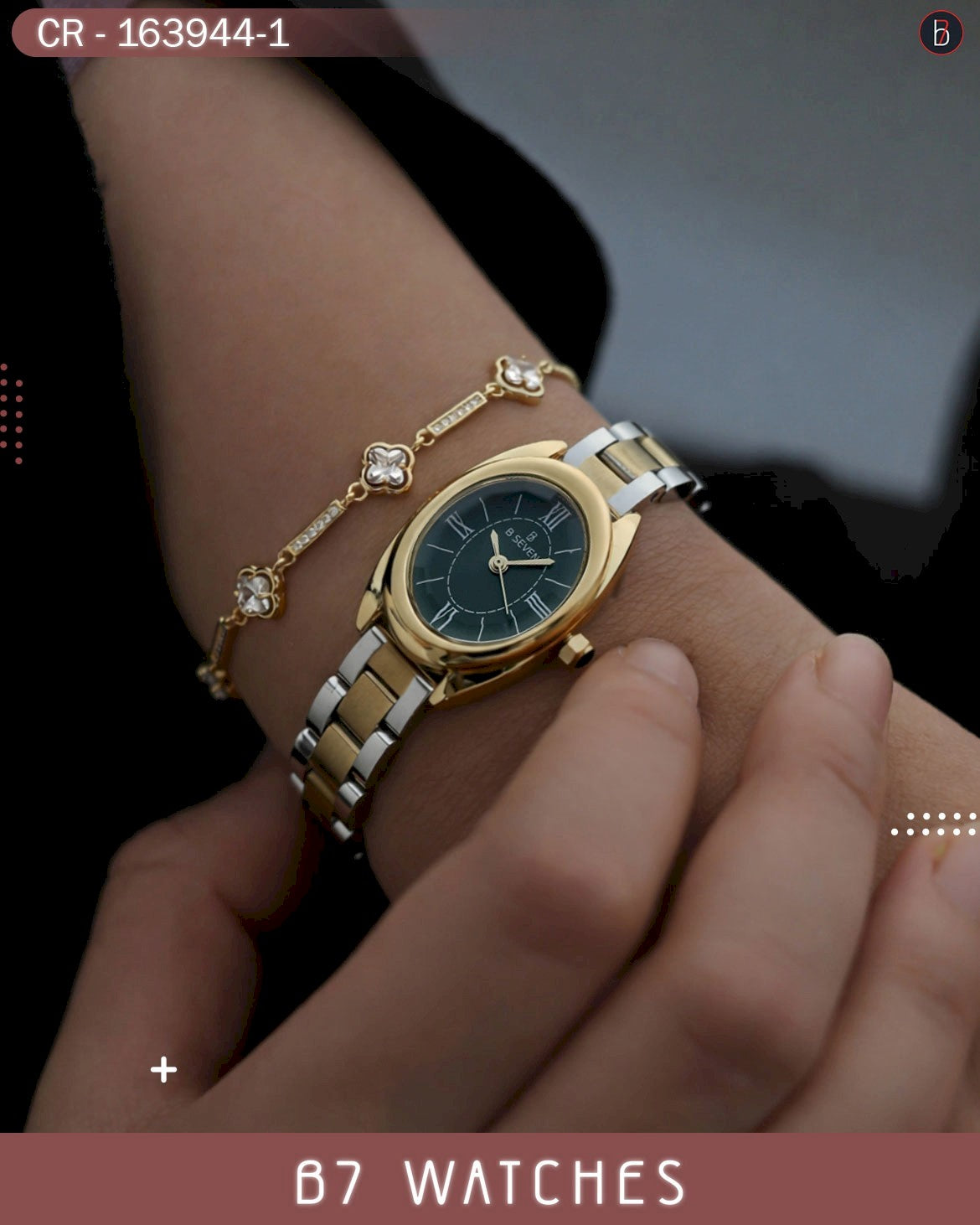 النسائية الأنيقة ألوان متعددة – الاصدار الثامن عشر B7 ساعة