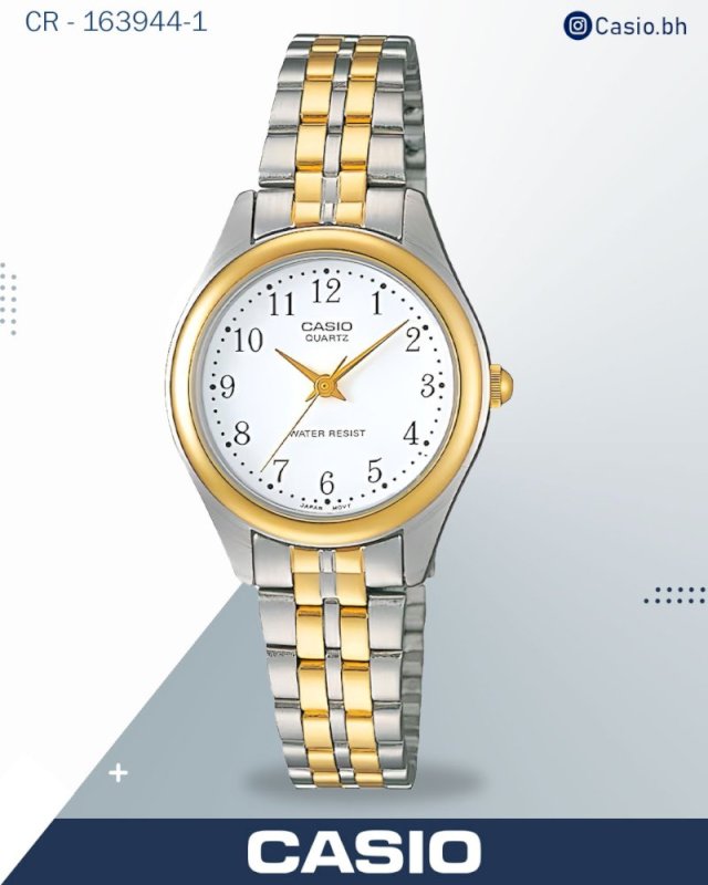 ساعة كاسيو نسائية تناظرية مينا أبيض سوار من فولاذ مقاوم للصدأ باللونين الفضي والذهبي LTP-1129G-7BRDF