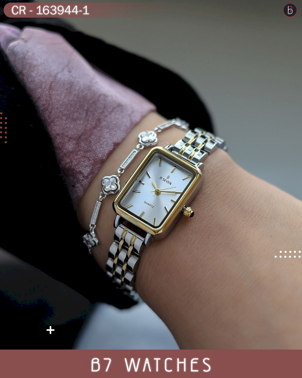 النسائية الأنيقة ألوان متعددة – الاصدار الثانية عشرة B7 ساعة