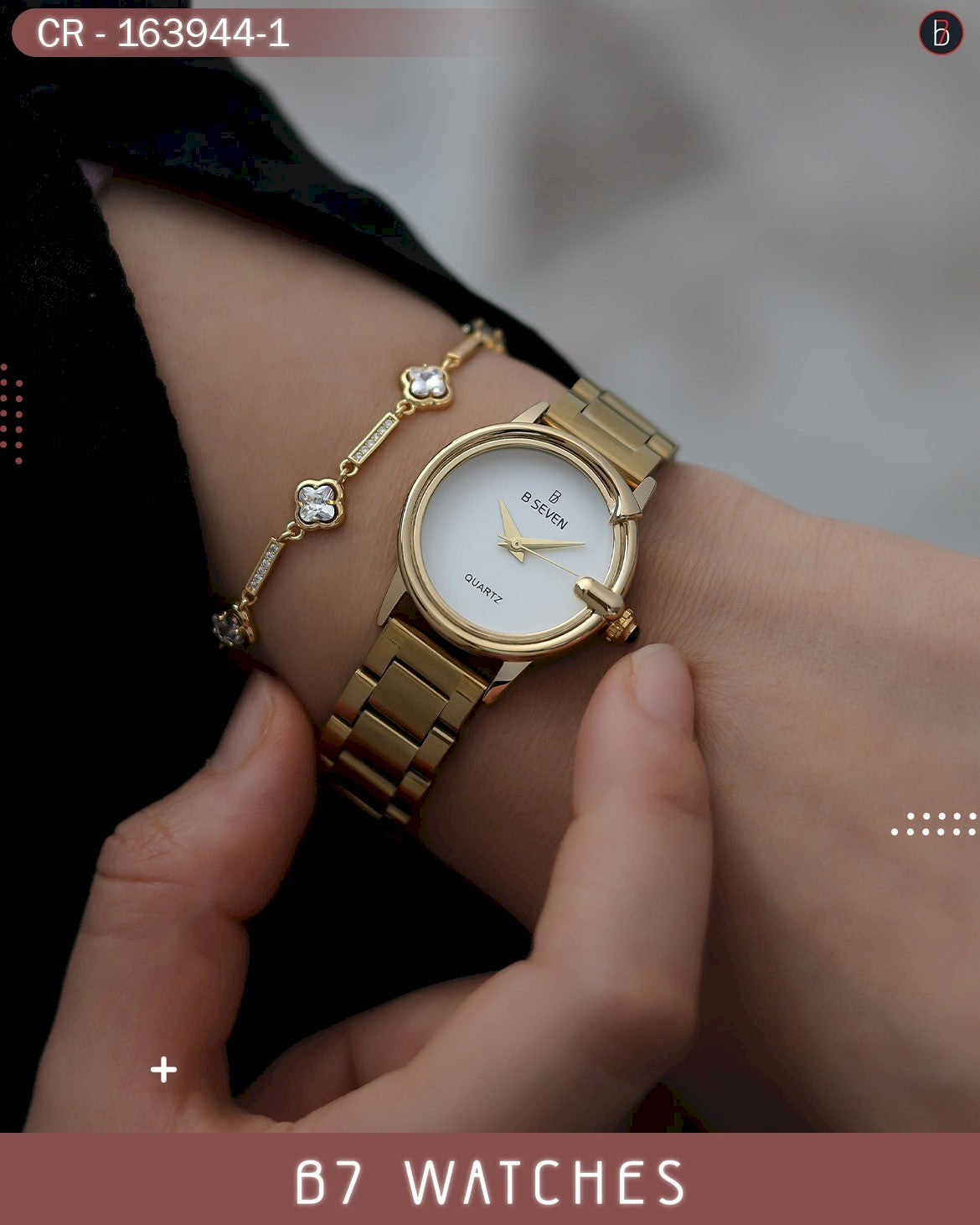 النسائية الأنيقة ألوان متعددة – الاصدار الخامس B7 ساعة