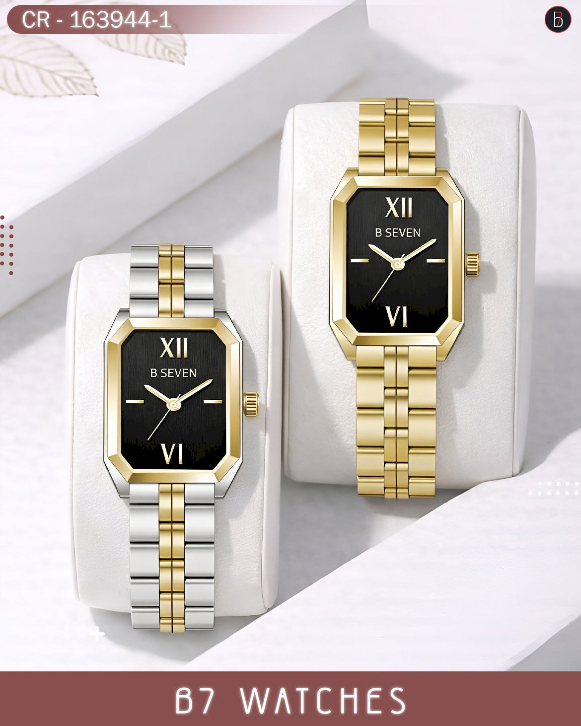 النسائية الأنيقة ألوان متعددة – الاصدار التاسع و العشرون B7 ساعة