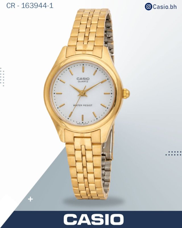 ساعة كاسيو نسائية تناظرية، مينا أبيض، سوار من الفولاذ المقاوم للصدأ الذهبي، LTP-1129N-7ARDF