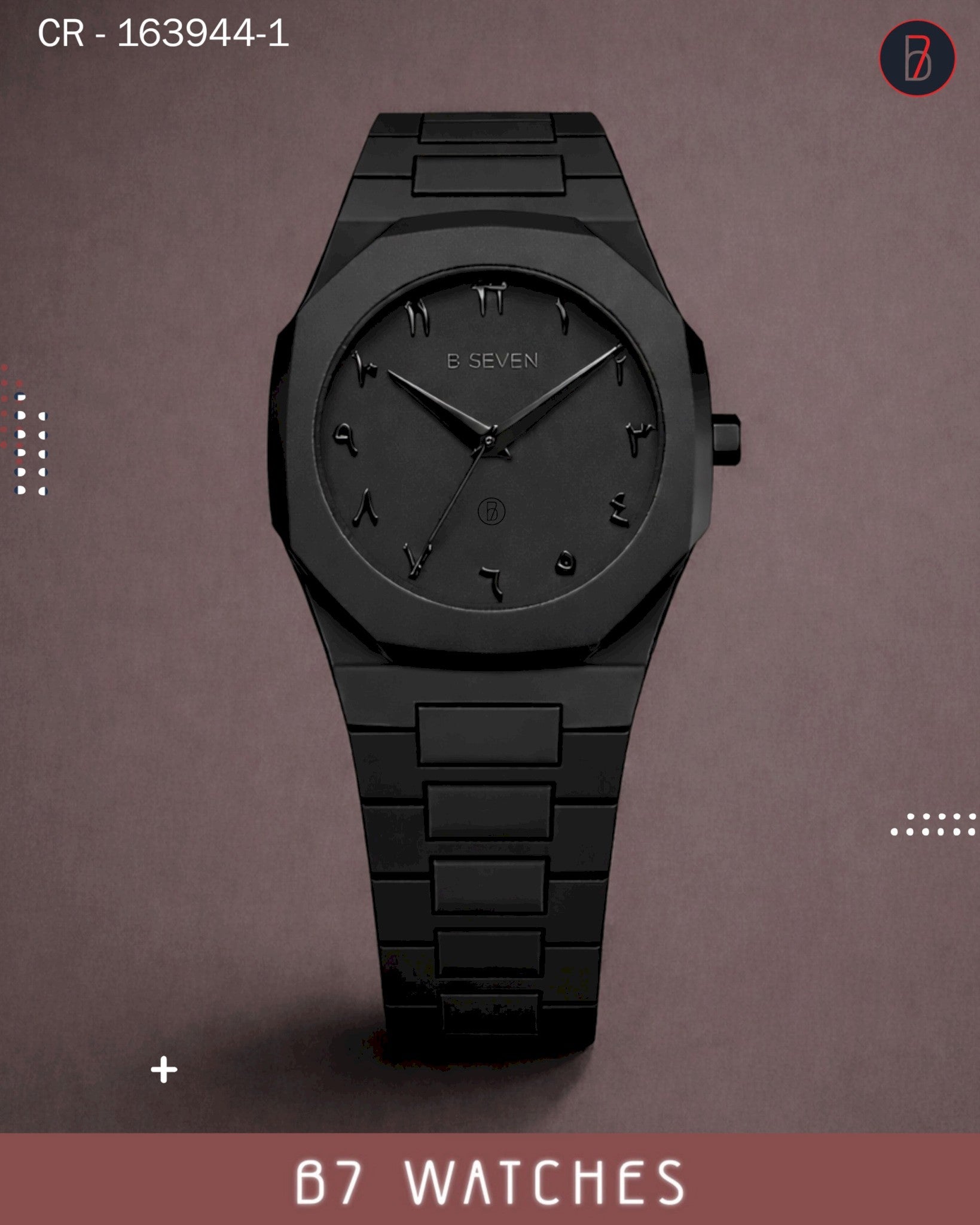 كربون ارقام عربية / خفيفة على اليد B7 ساعة