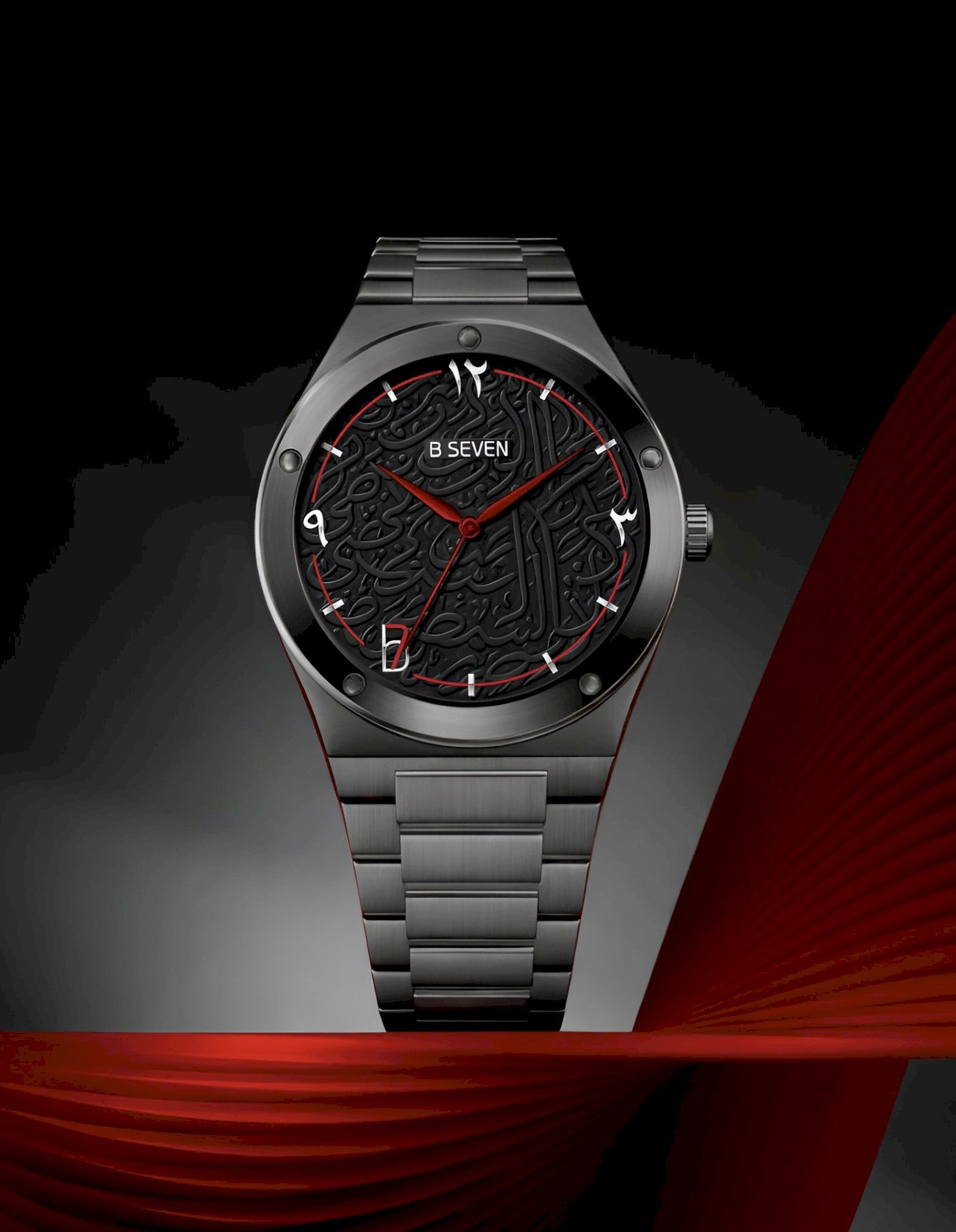 الاصدار الخاص الون الاسود B7 ساعة