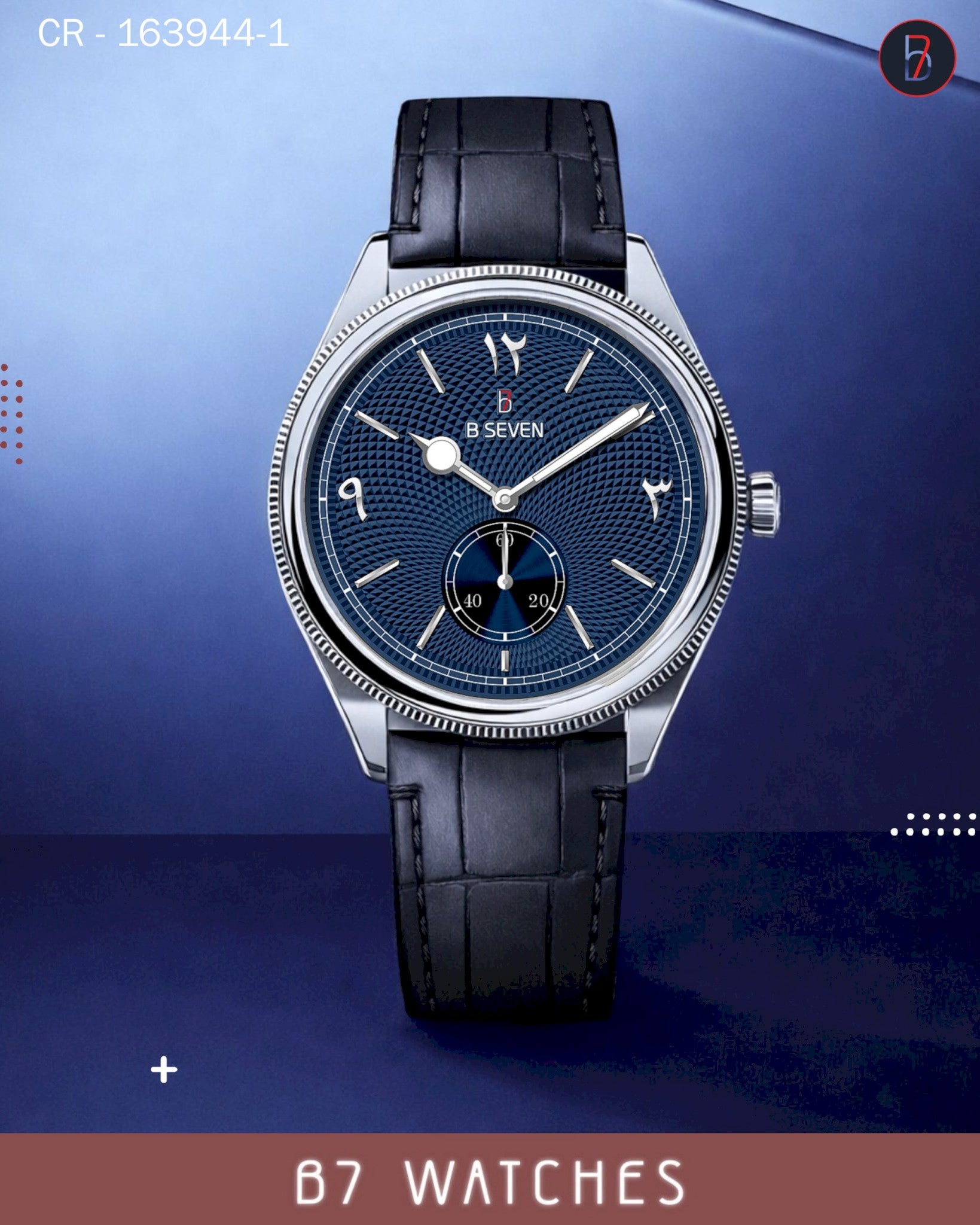 ب ارقام عربية حزام جلدB7 ساعة