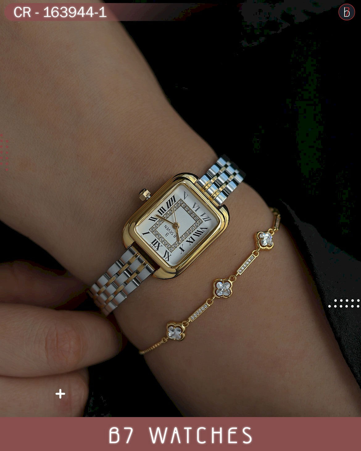 النسائية الأنيقة ألوان متعددة – الاصدار العاشر B7 ساعة