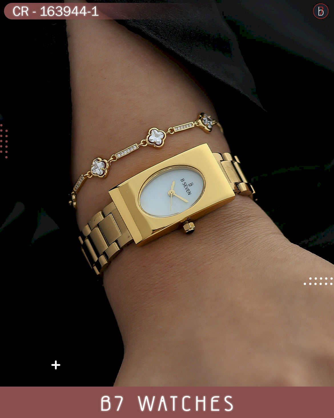 النسائية الأنيقة ألوان متعددة – الاصدار السابع B7 ساعة