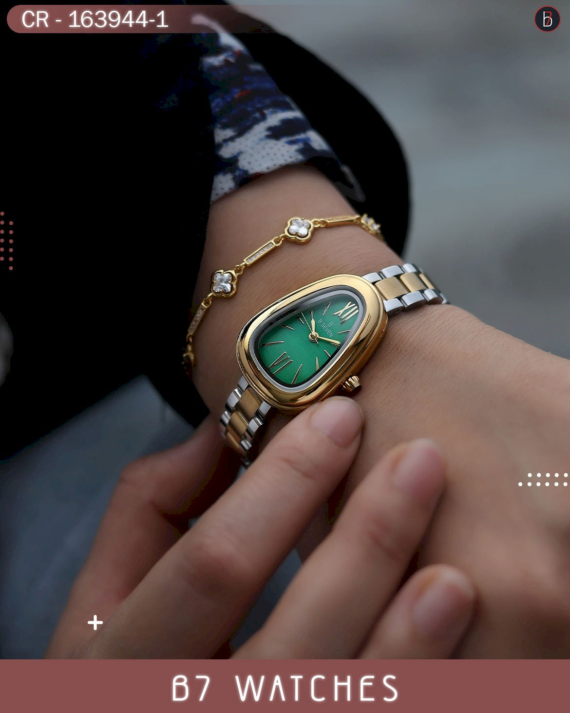 النسائية الأنيقة ألوان متعددة – الاصدار العشرين B7 ساعة