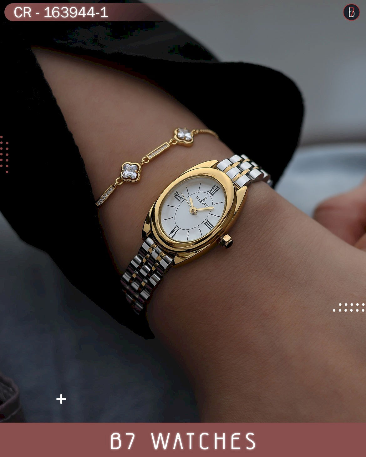 النسائية الأنيقة ألوان متعددة – الاصدار السابع عشر B7 ساعة