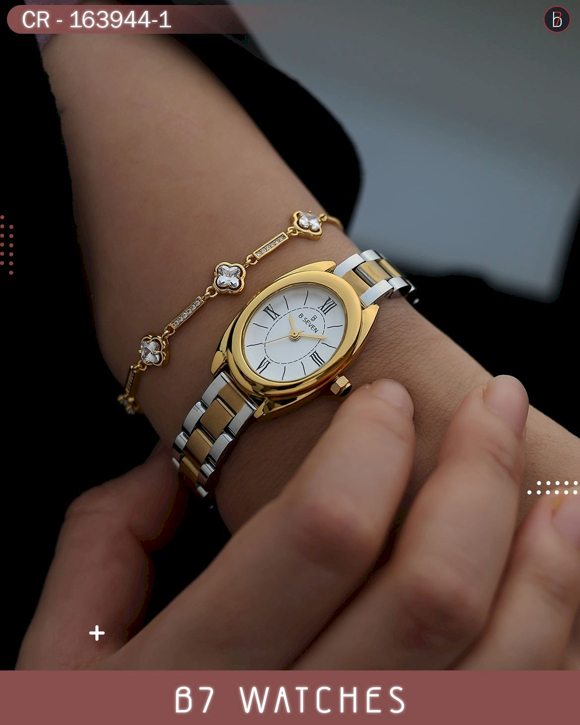 النسائية الأنيقة ألوان متعددة – الاصدار الثامن عشر B7 ساعة