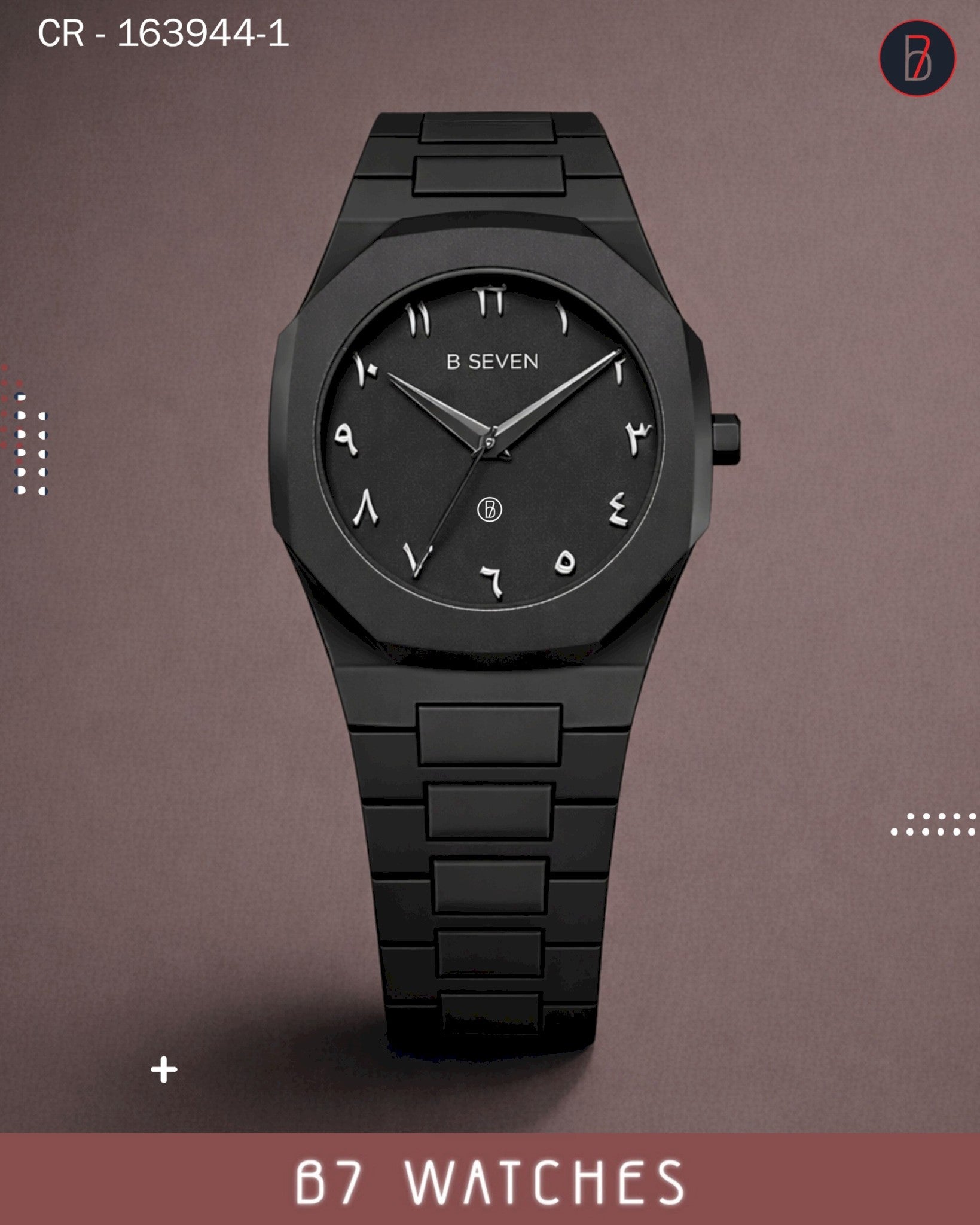 كربون ارقام عربية / خفيفة على اليد B7 ساعة