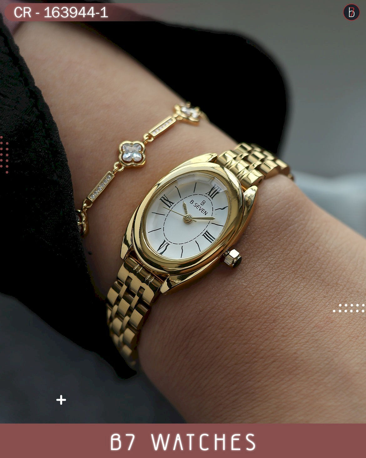 النسائية الأنيقة ألوان متعددة – الاصدار السابع عشر B7 ساعة