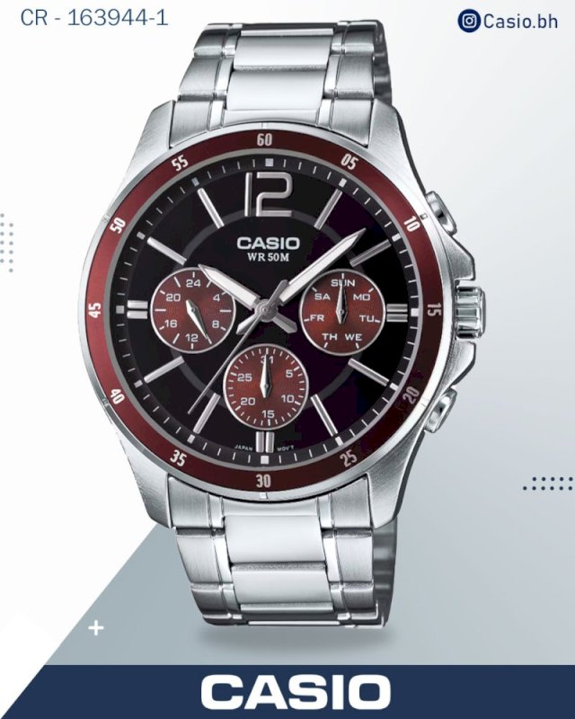 ساعة كاسيو إنتايسر رجالية أنالوج MTP-1374D-2AV