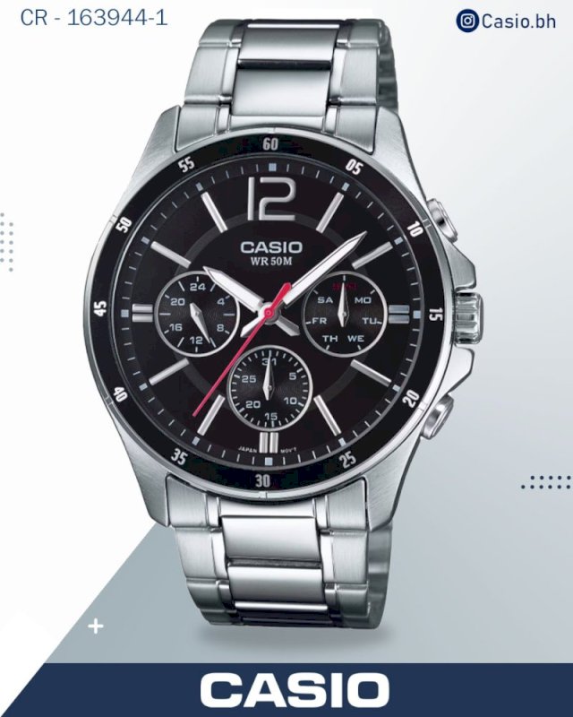 ساعة كاسيو إنتايسر رجالية أنالوج MTP-1374D-2AV