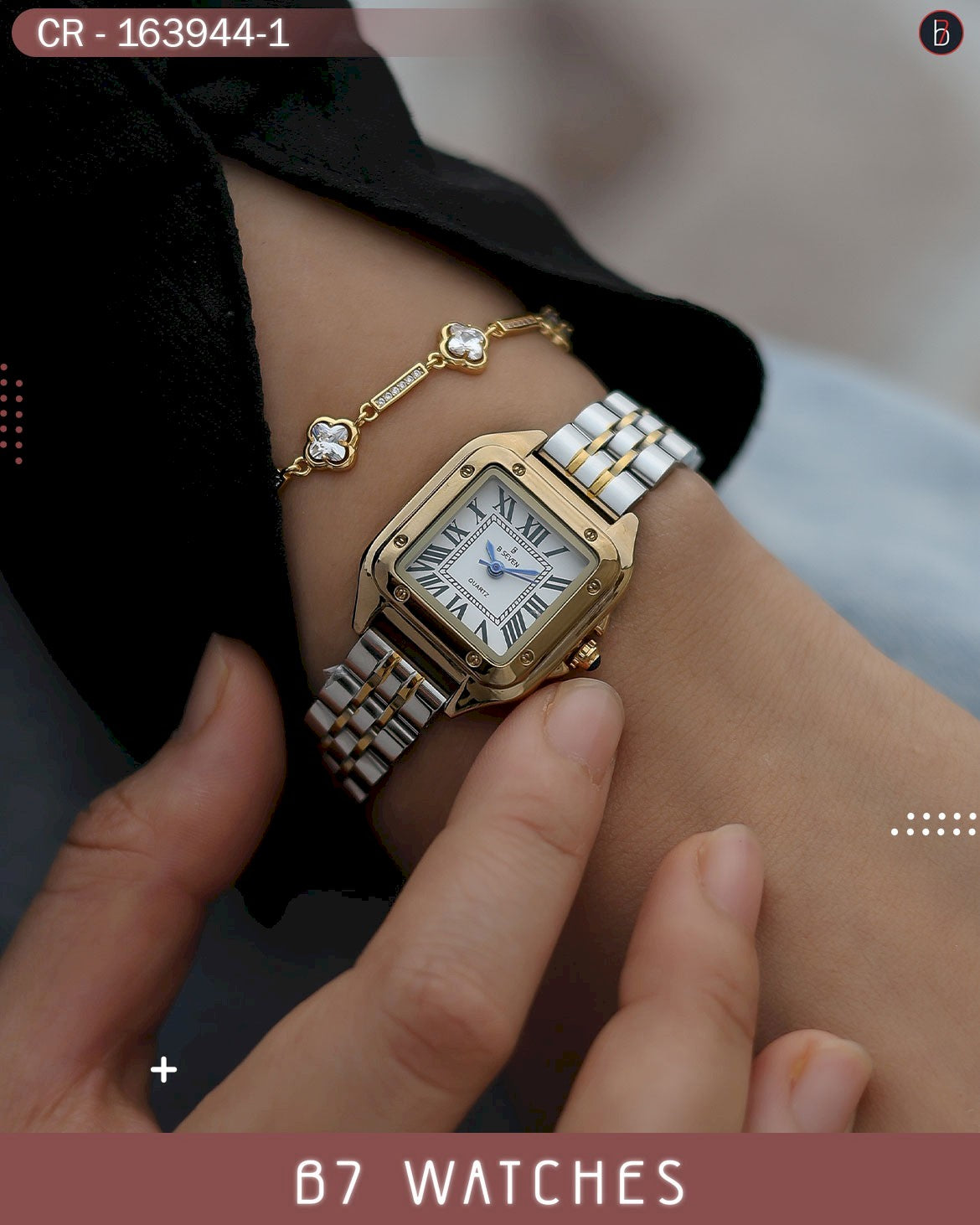 النسائية الأنيقة ألوان متعددة – الاصدار الرابع عشر B7 ساعة