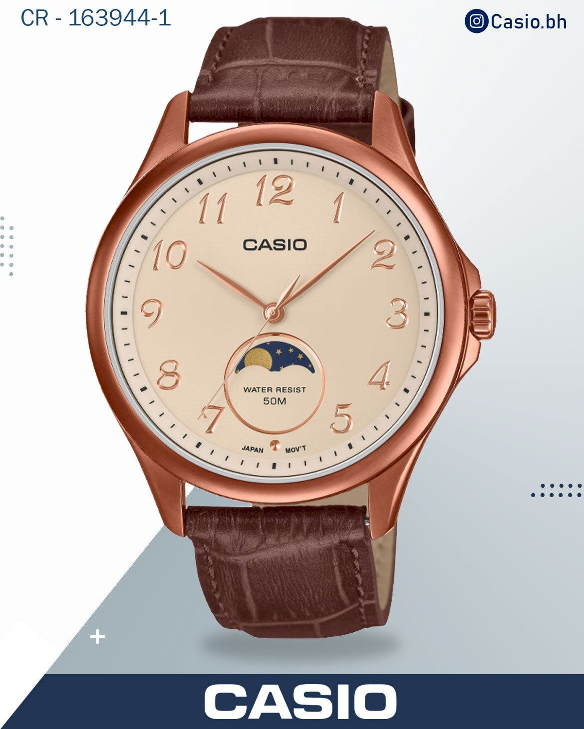 ساعة كاسيو رجالية بمينا تناظري وسوار جلدي بني، MTP-M110RL-5AVDF