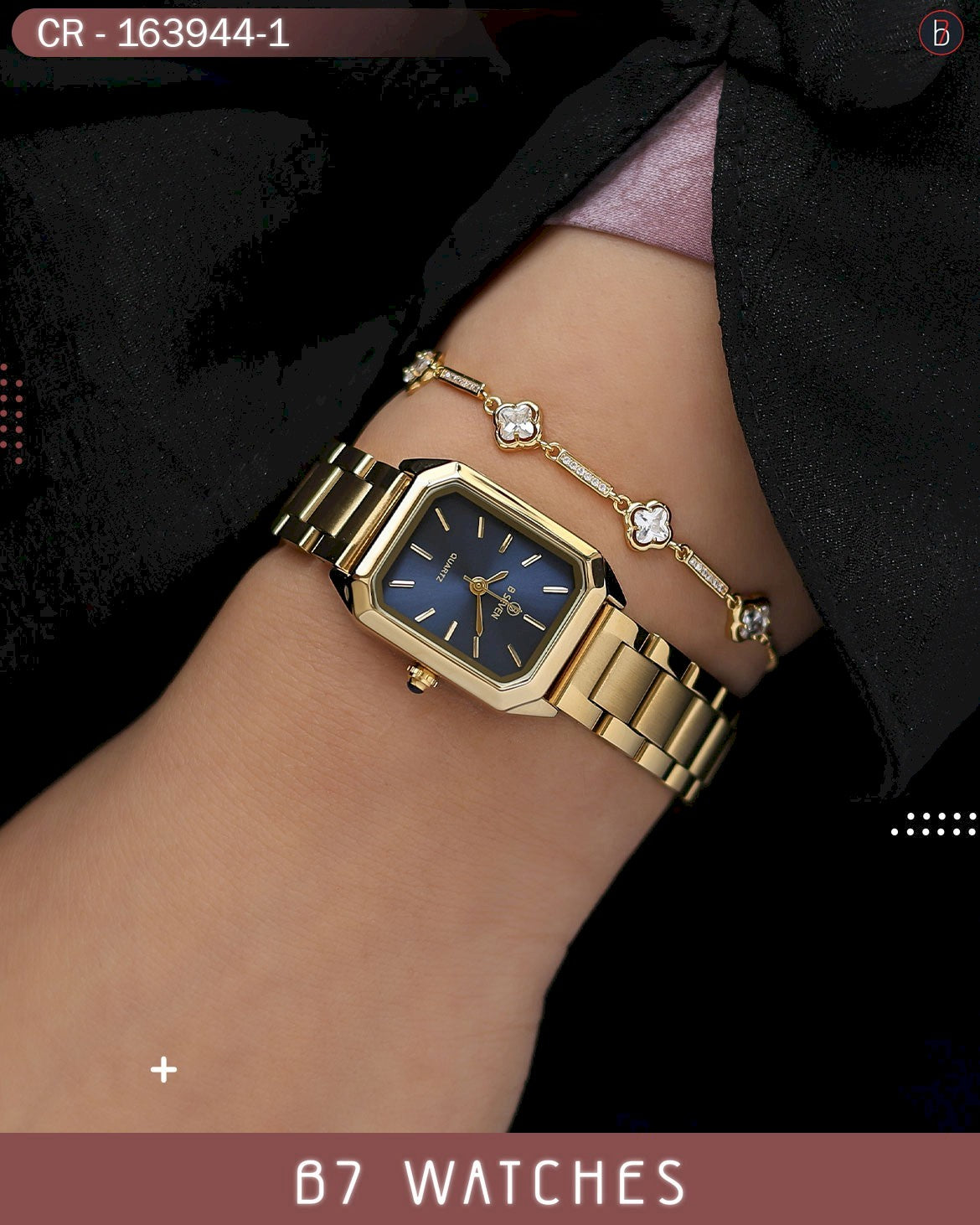 النسائية الأنيقة ألوان متعددة – الاصدار الثاني و العشرين B7 ساعة